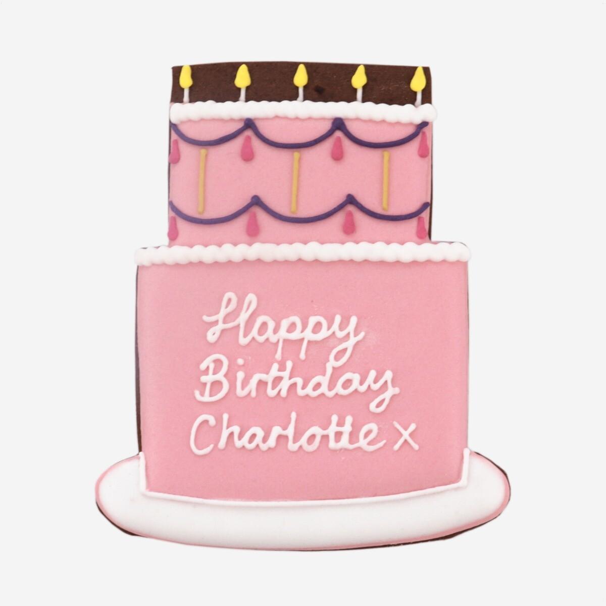 Happy Birthday Pink Letterbox Biscuit 15g - Patisserie Valerie
