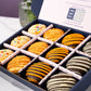 Deluxe Whoopie Pie Treat Box - Patisserie Valerie