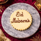 'Eid Mubarak' Inscription - Patisserie Valerie