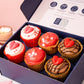 Valentine's Cupcakes Gift Box - Patisserie Valerie